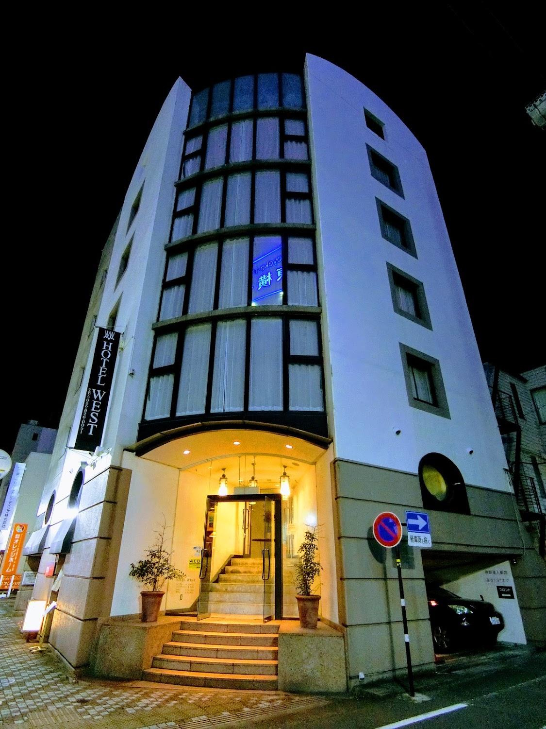 Cover Image for Hotel West Numazu