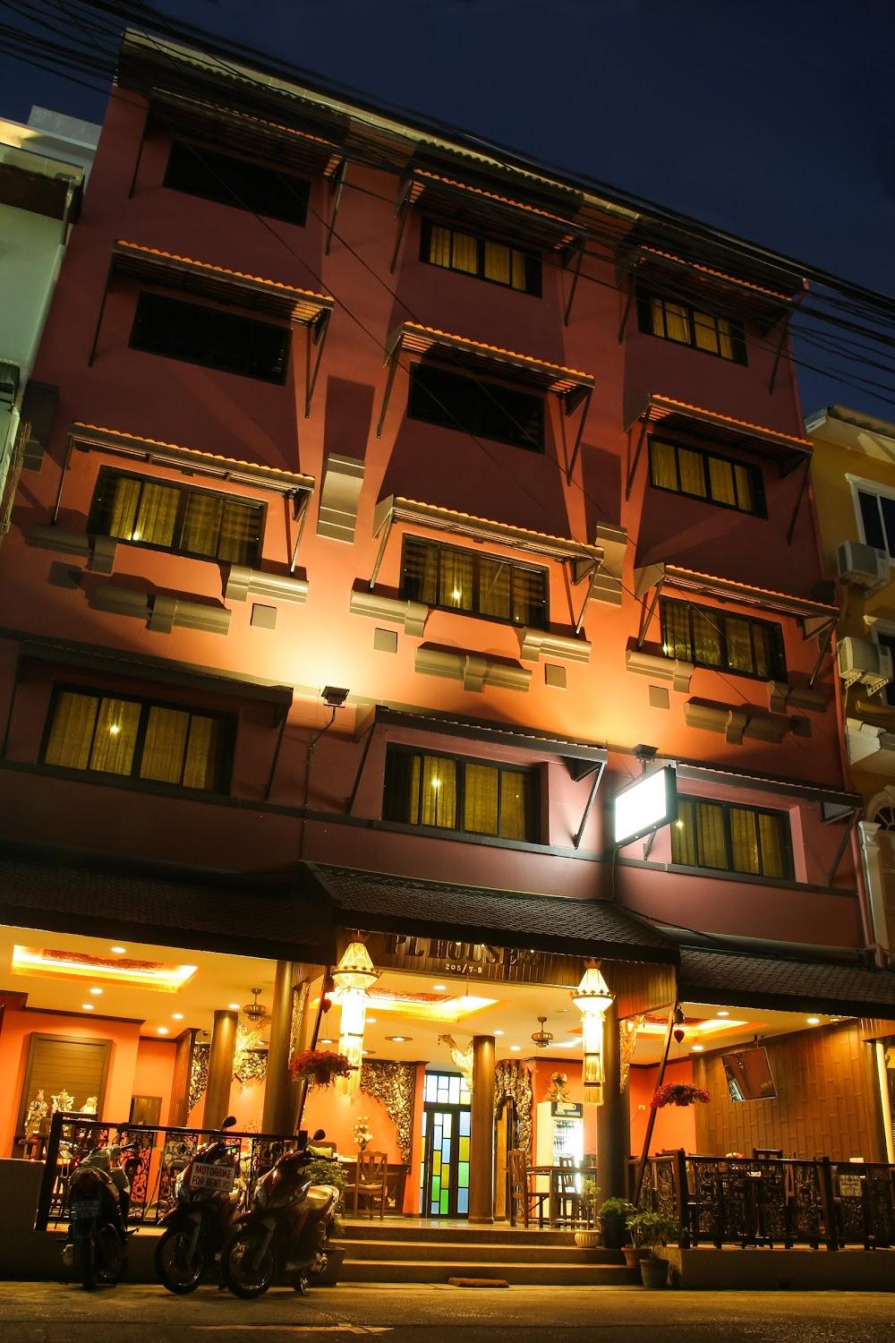 Cover Image for PL House