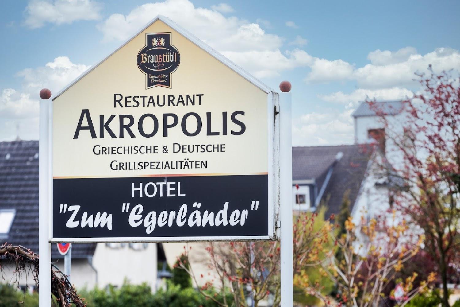 Cover Image for Hotel zum Egerländer - Nauheim