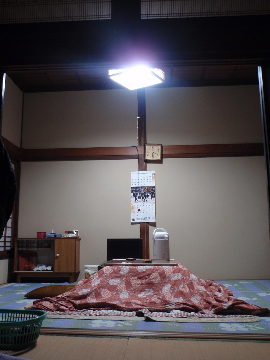 Cover Image for Mizugami Ryokan