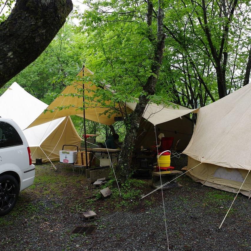 Cover Image for Auto Camp Shirodaira