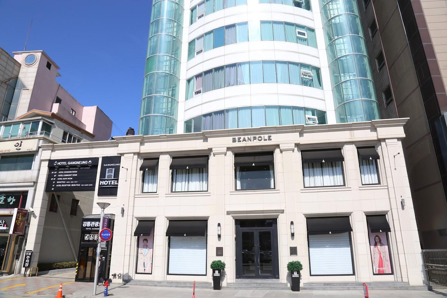 Cover Image for Gangneung Tourist Hotel
