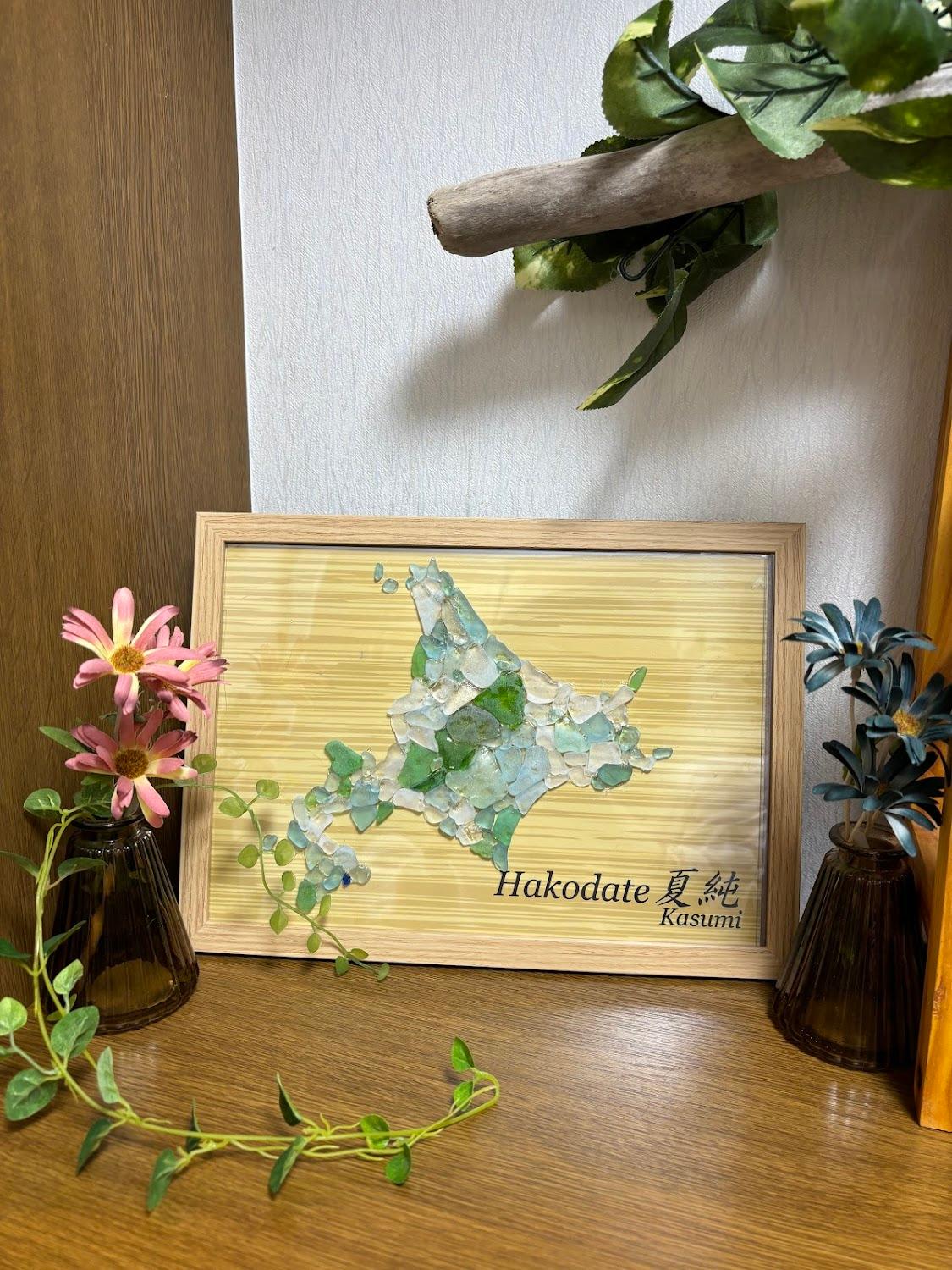 Cover Image for Hakodate夏純（kasumi）