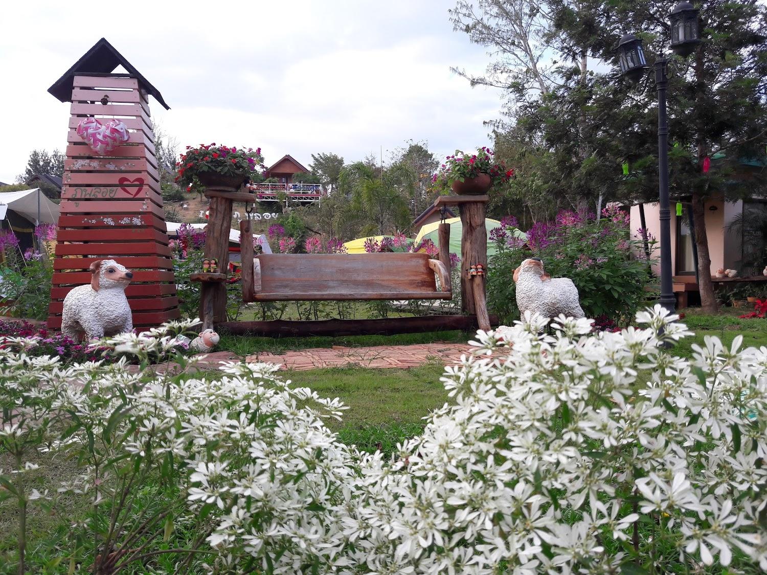 Cover Image for บ้านภูพลอย เขาค้อ