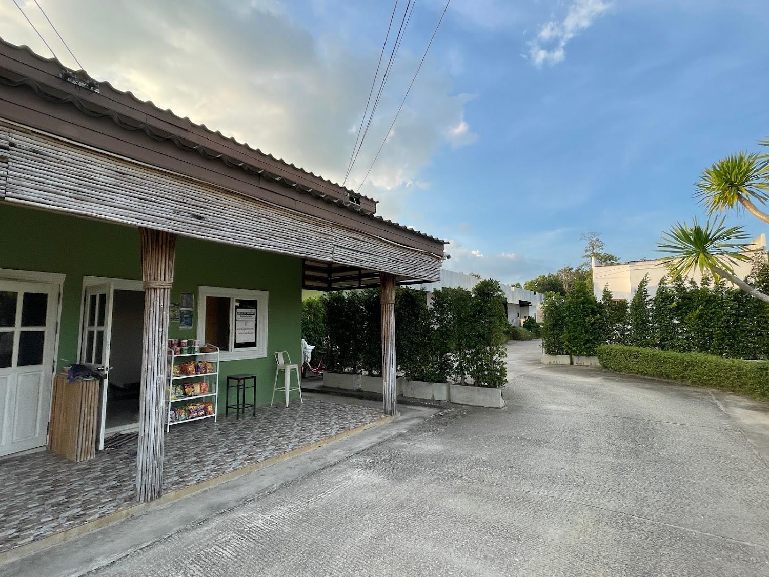 Cover Image for Laharn Villa Resort