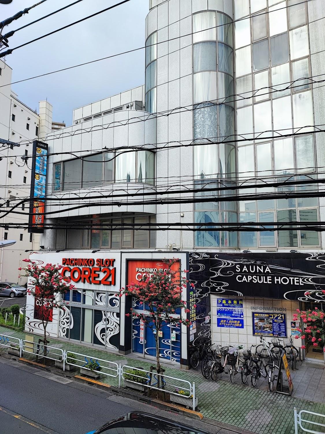 Cover Image for Capsule Hotel Sauna Core 21