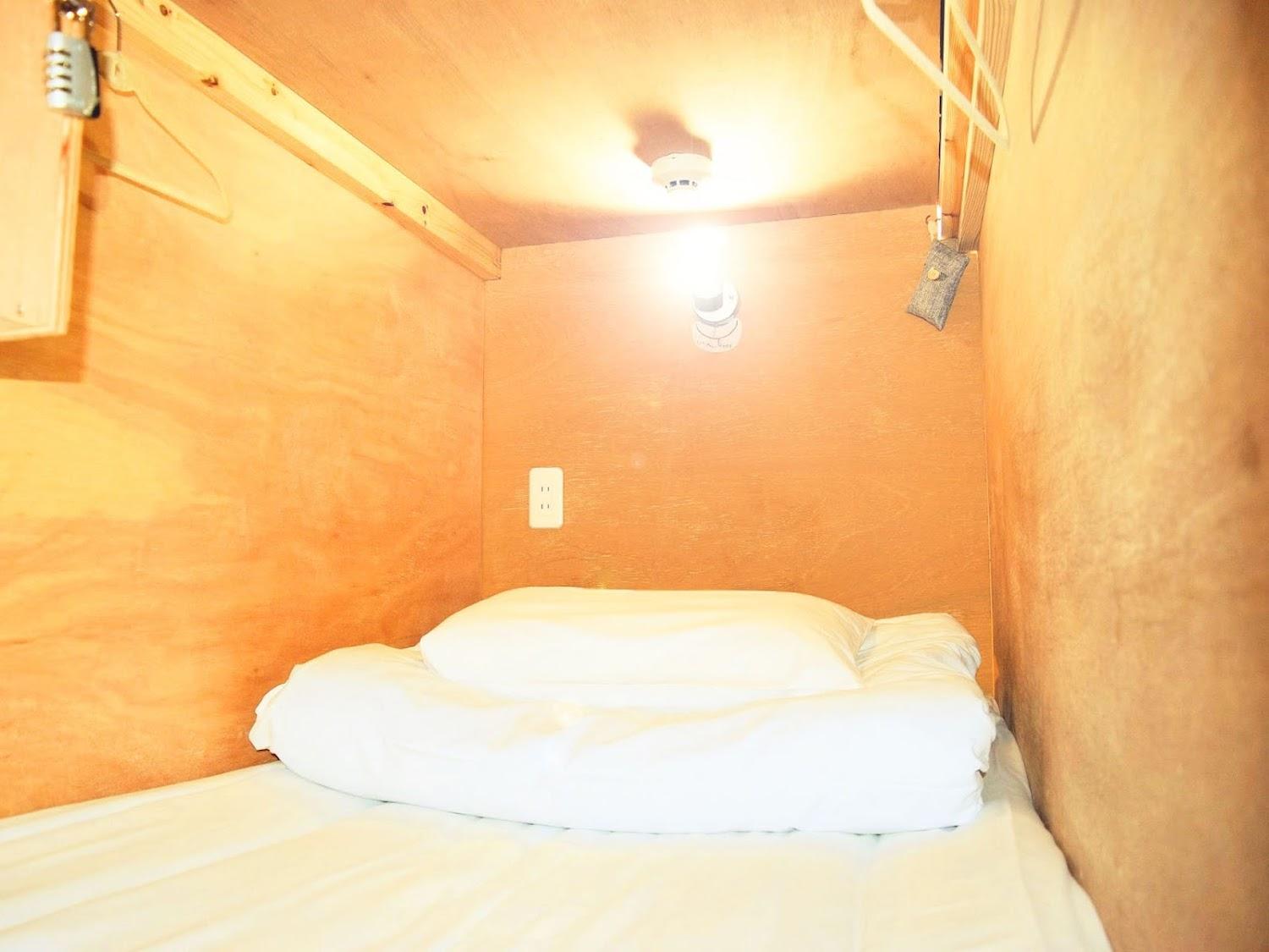 Cover Image for Guest House En