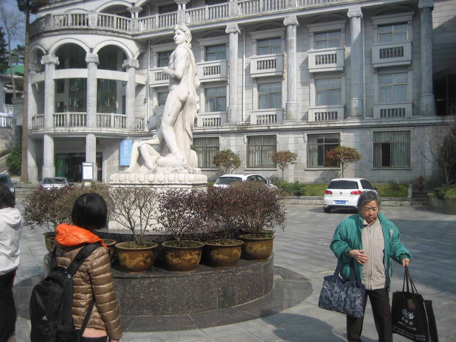 Cover Image for Lushan Xihu Hotel