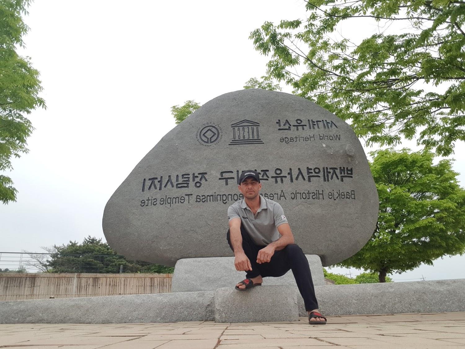 Cover Image for 스카이모텔