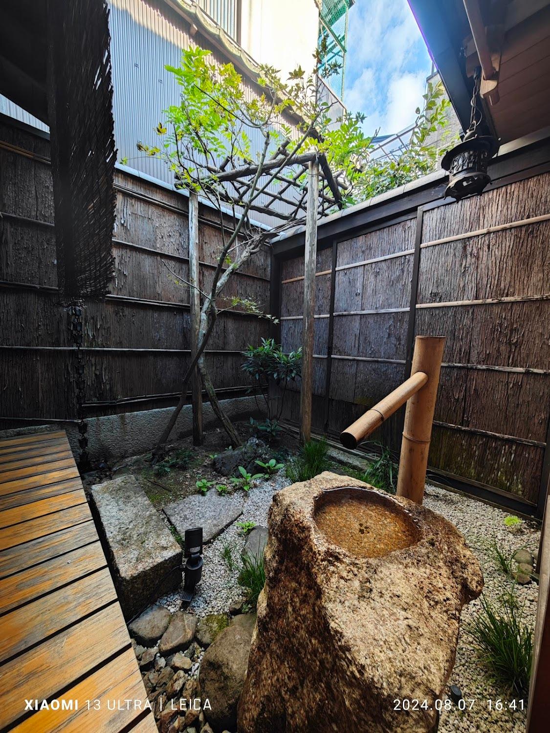 Cover Image for Kyotofish.Kiyomizu
