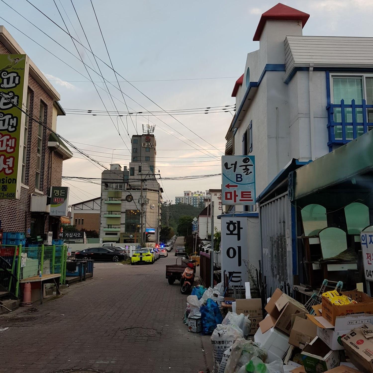 Cover Image for 대천로뎀펜션