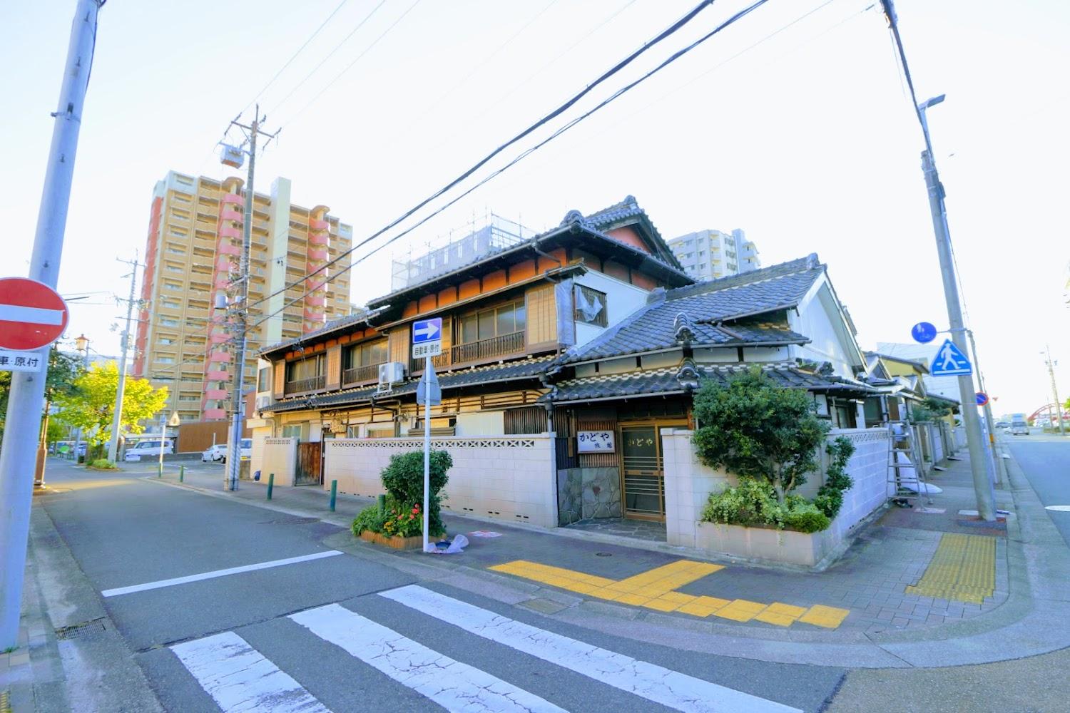 Cover Image for Kadoya Inn