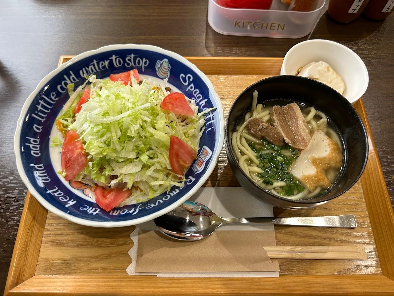 Cover Image for kitchen BO-RA