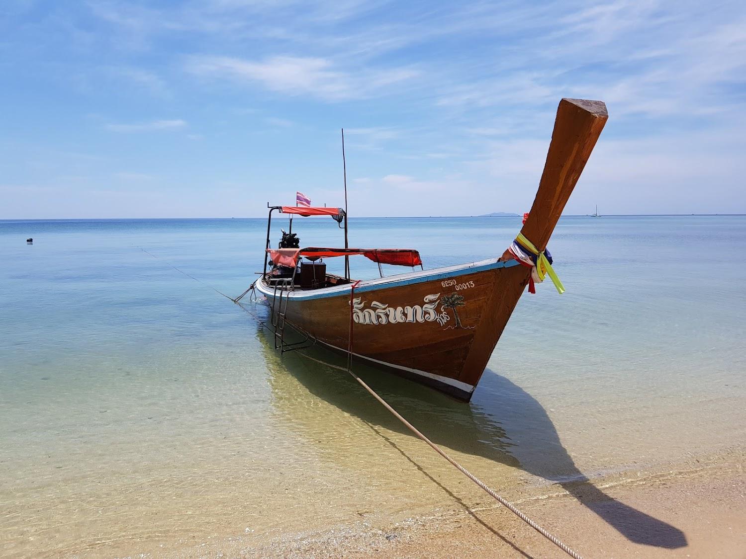 Cover Image for Koh Ngai Paradise Beach Resort