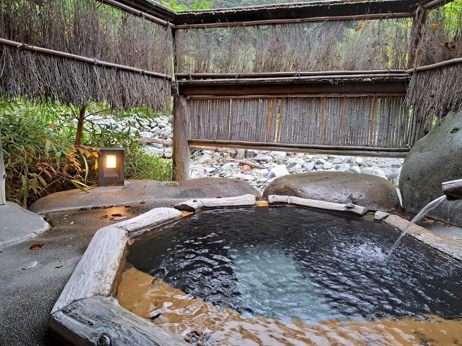 Cover Image for Shinhotaka Onsen Yarimikan