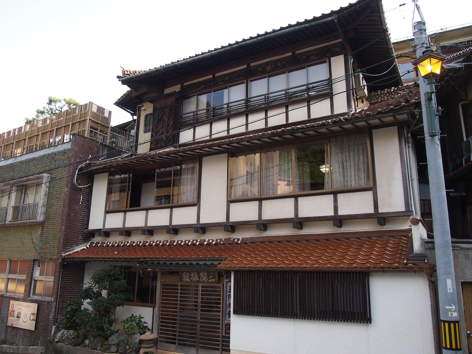 Cover Image for 三階旅館