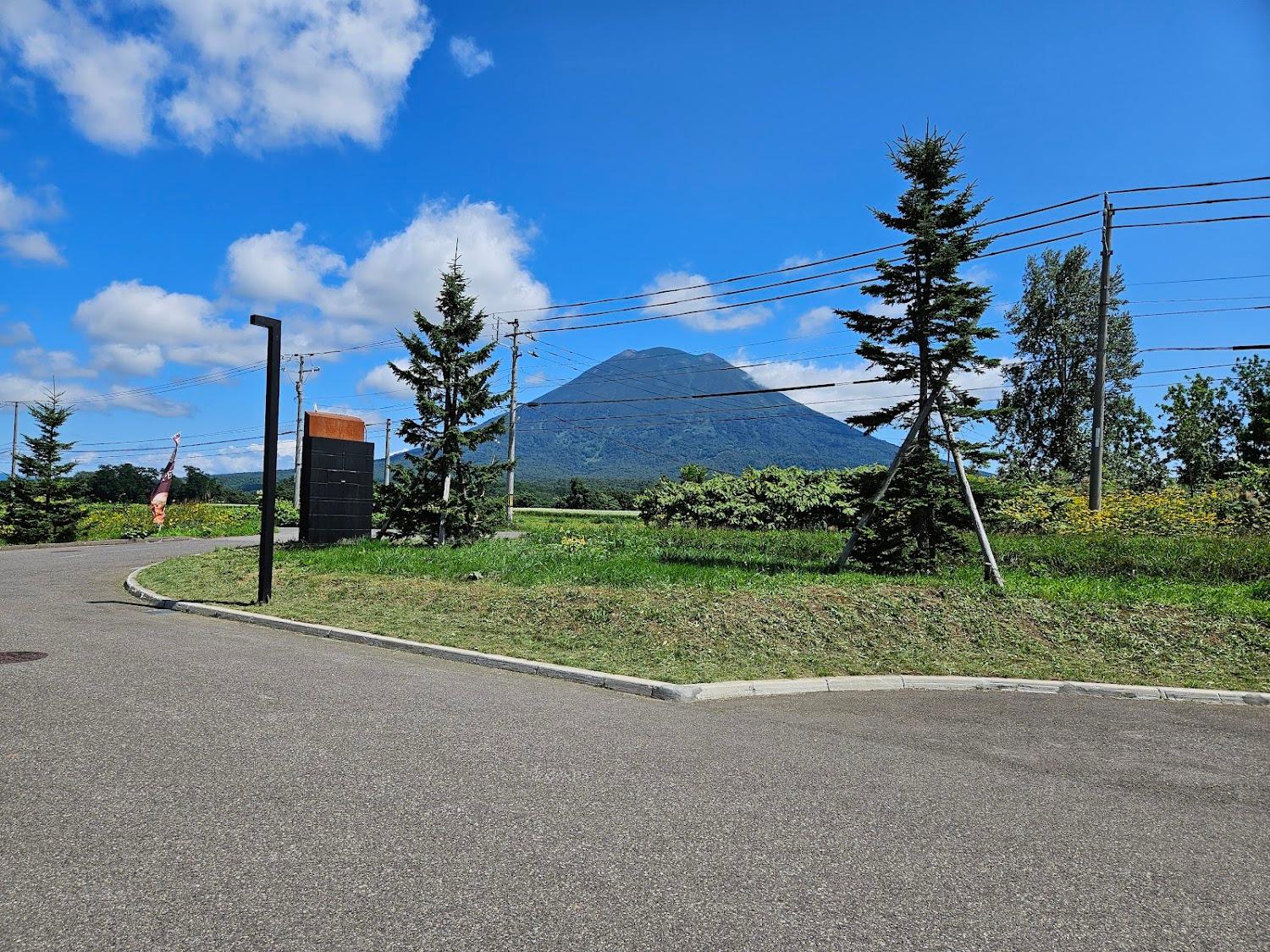 Cover Image for Miru Niseko