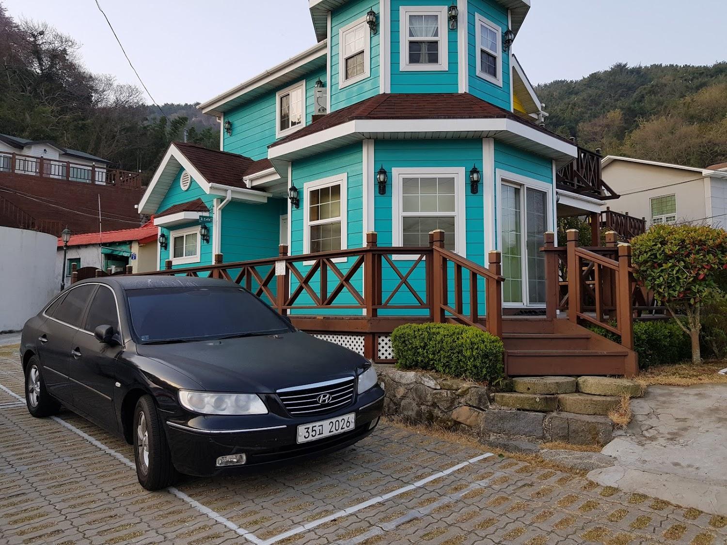 Cover Image for 허브펜션