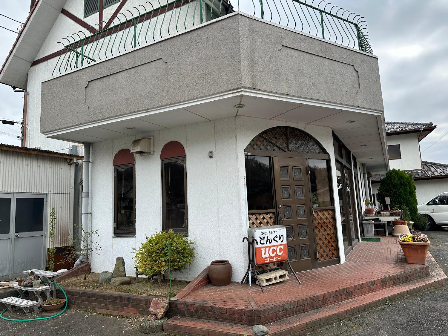 Cover Image for Pension Donguri