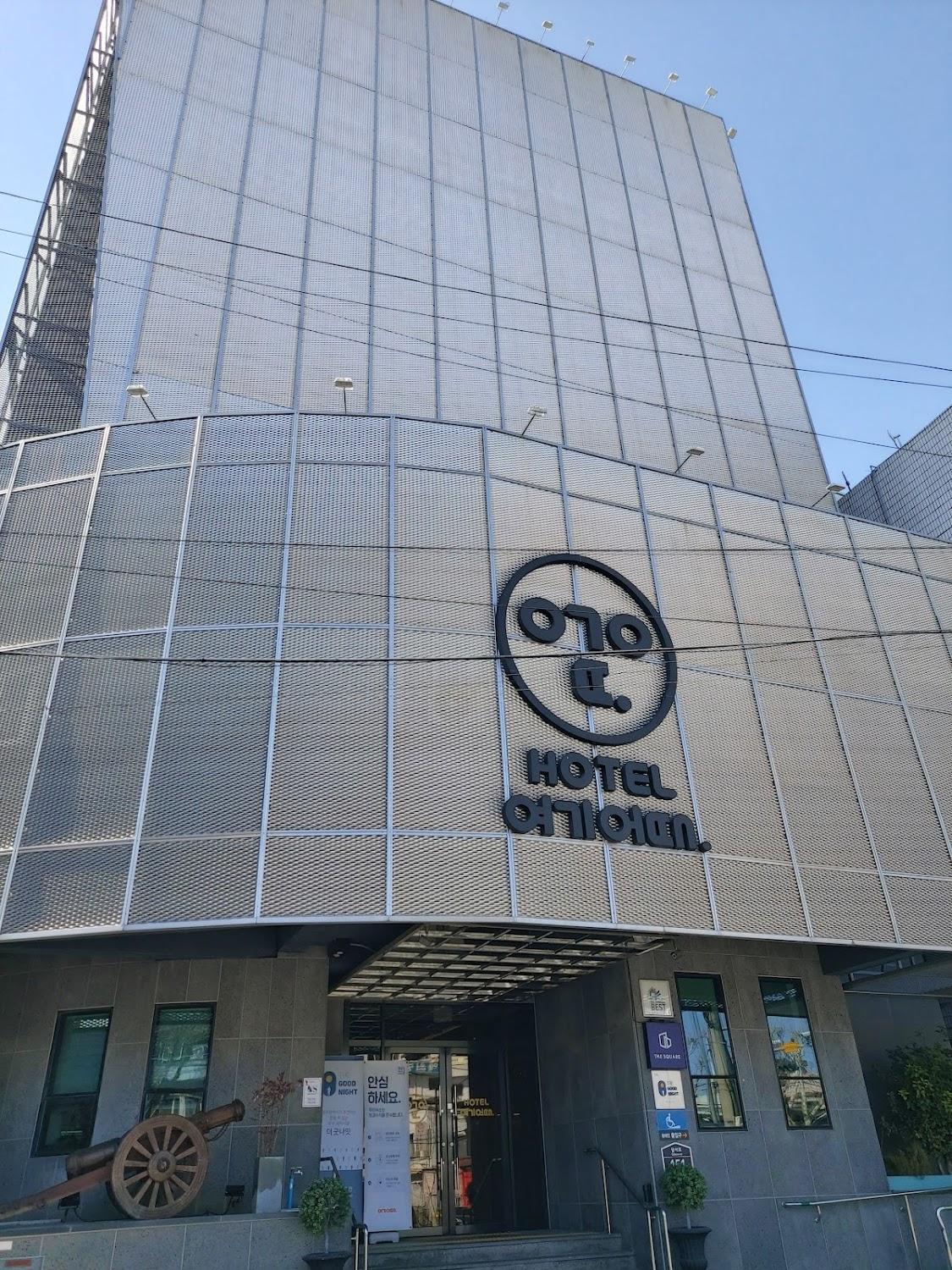 Cover Image for Hotel Good Choice West Daegu