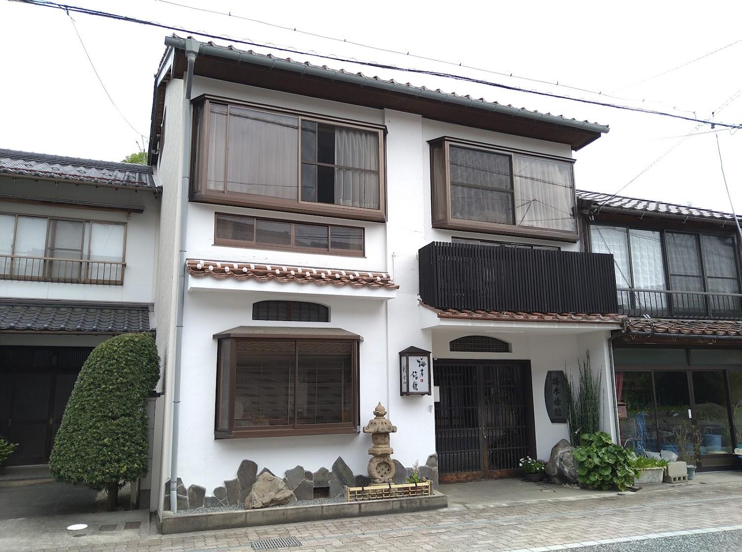 Cover Image for Umeki Inn