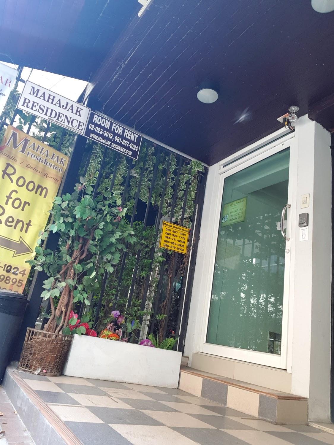 Cover Image for ZEN Rooms Mahajak residence