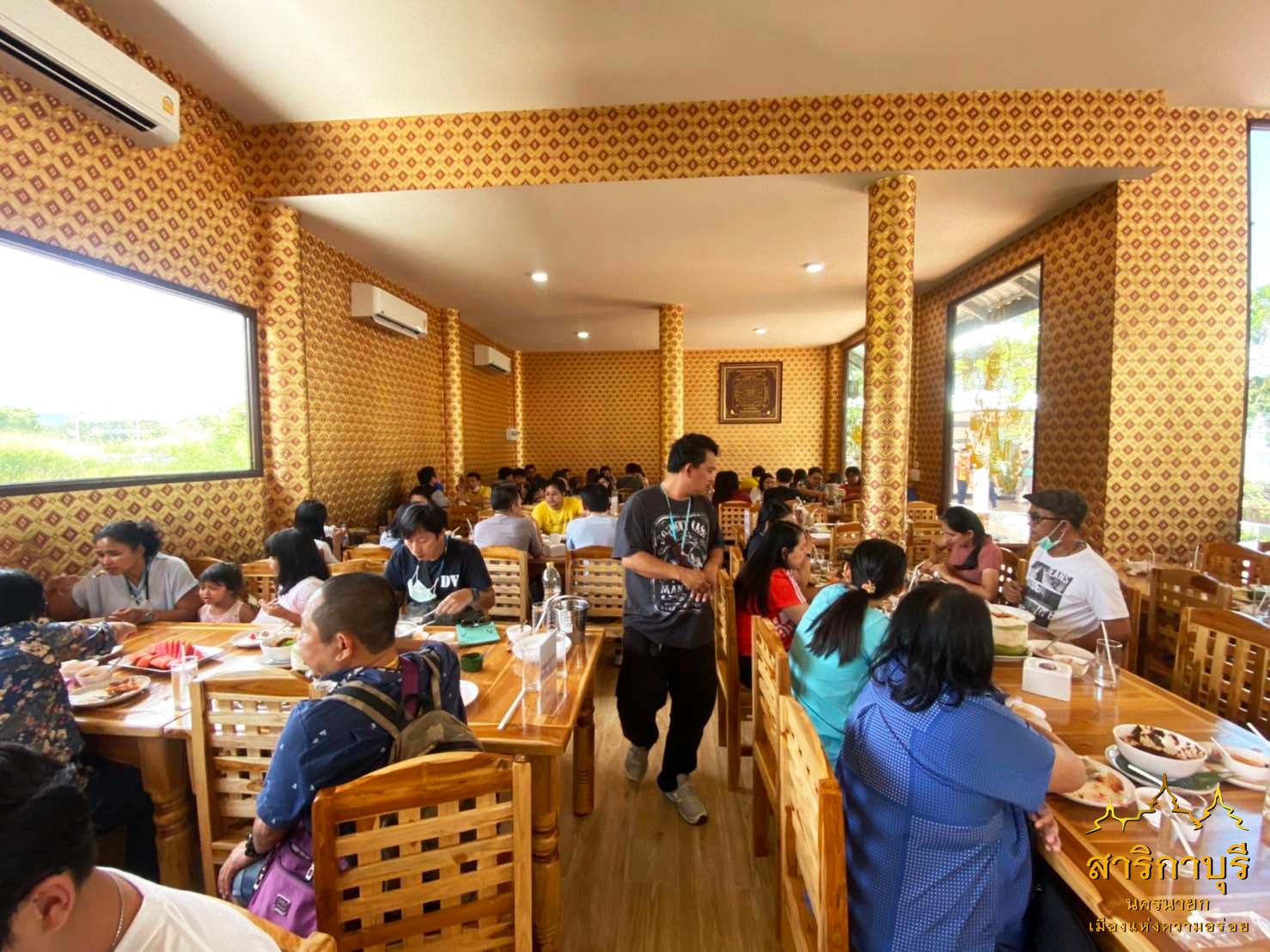 Cover Image for สาริกาบุรี นครนายก โฮมสเตย์ Sarikaburi Nakhon Nayok Homestay