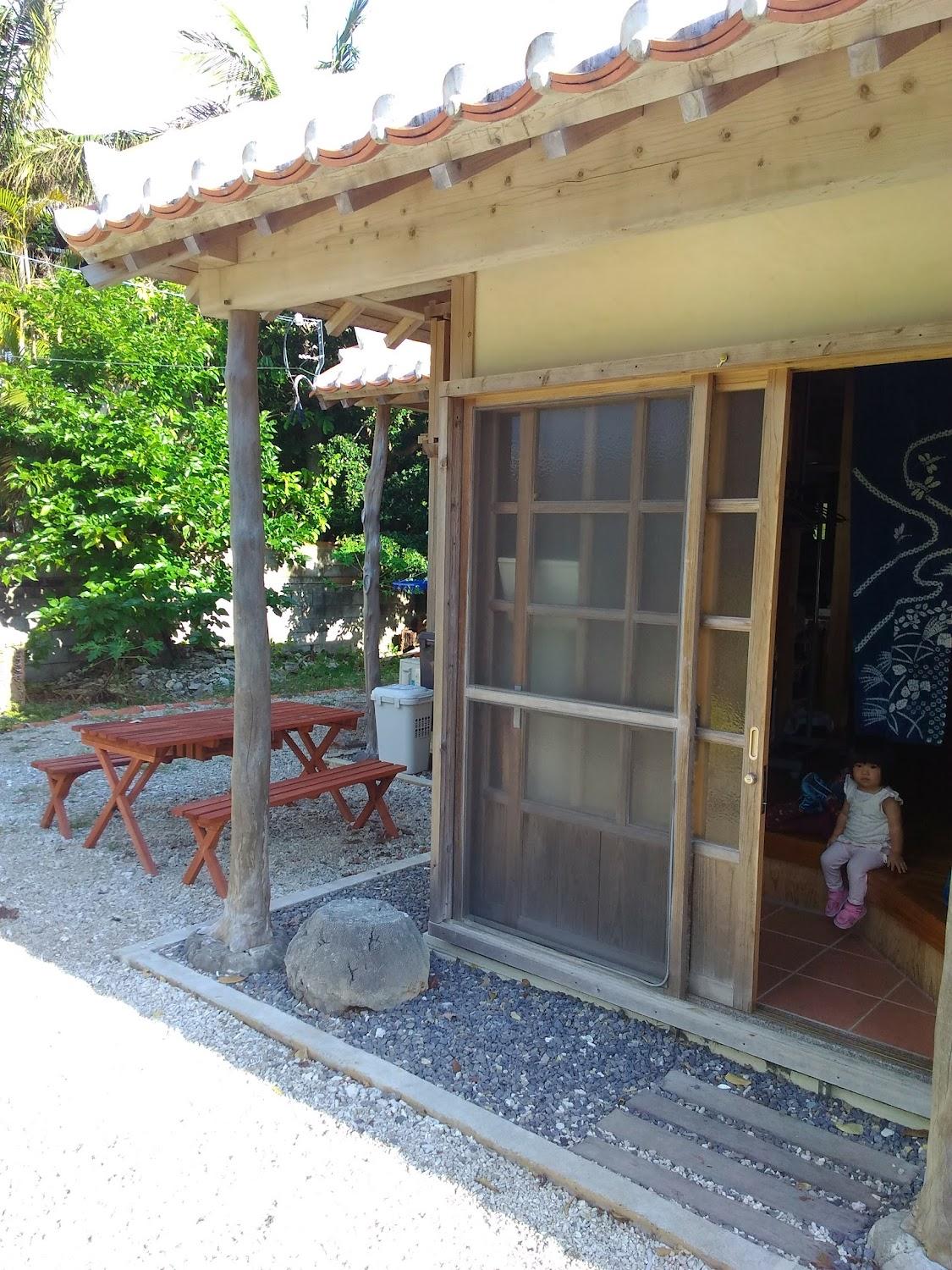 Cover Image for 民宿くんや ＜石垣島＞