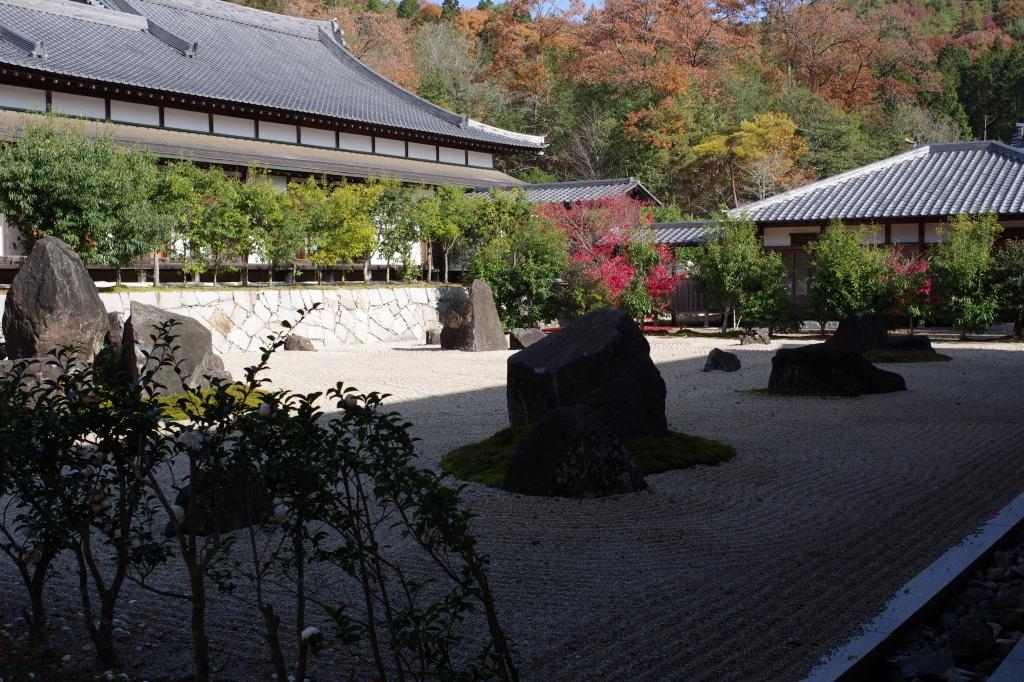 Cover Image for Kohshinji hot spring yukkura