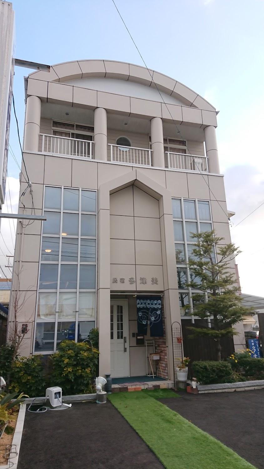 Cover Image for Business Inn Tatsumi