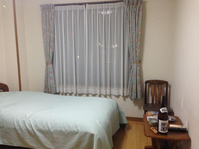 Cover Image for Business Inn Taharaya