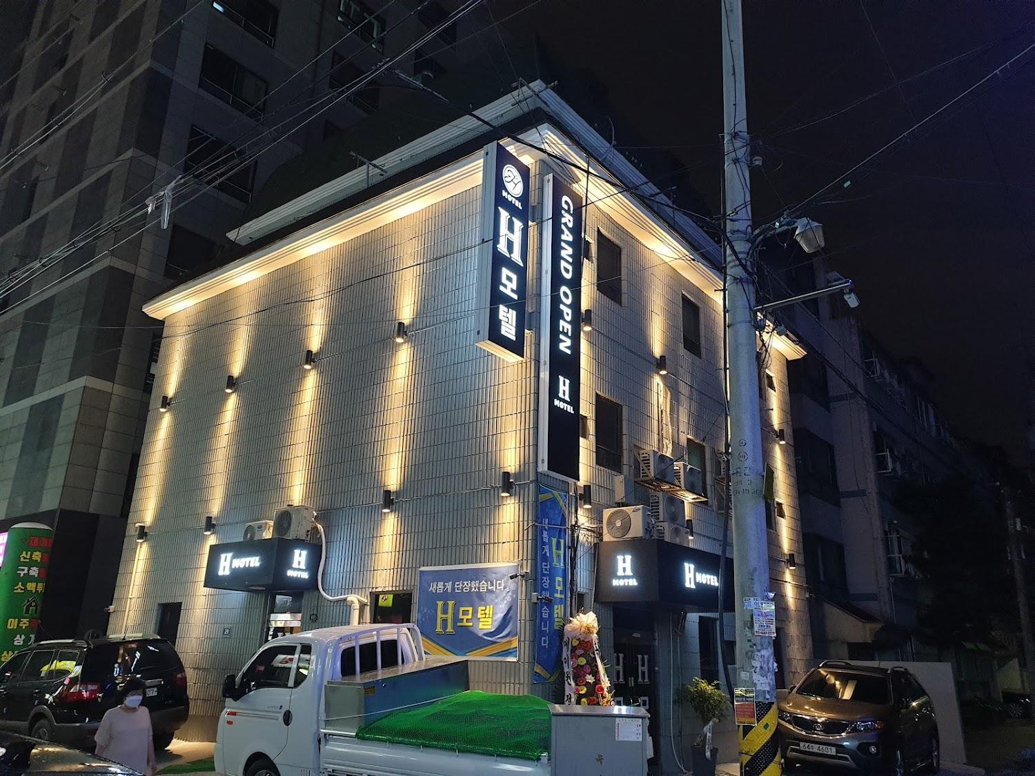 Cover Image for 티파니모텔