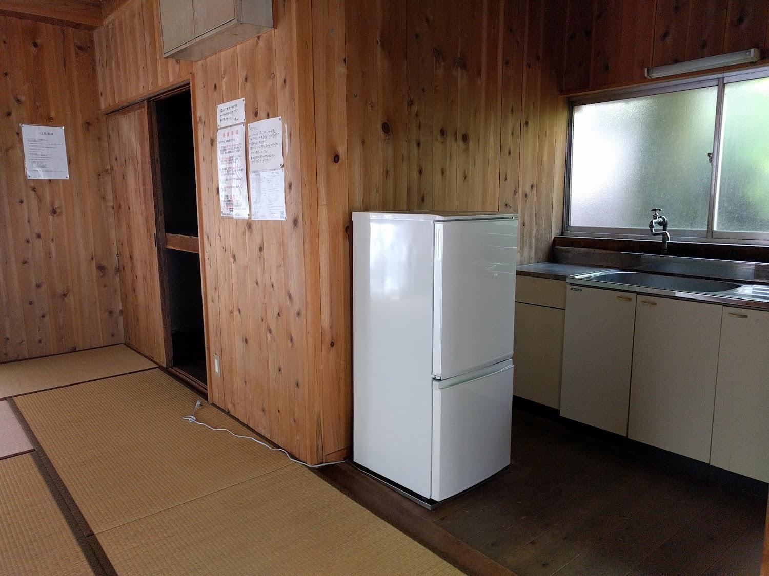 Cover Image for Hatanosu Bungalow