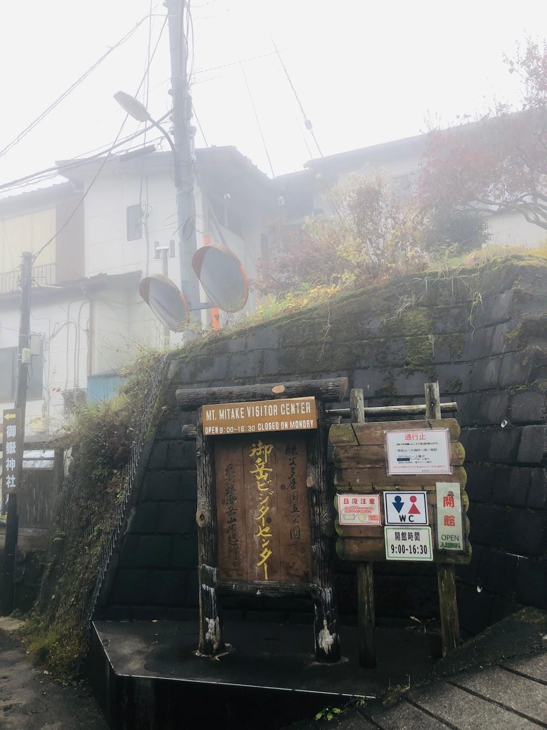 Cover Image for Seizan-sō