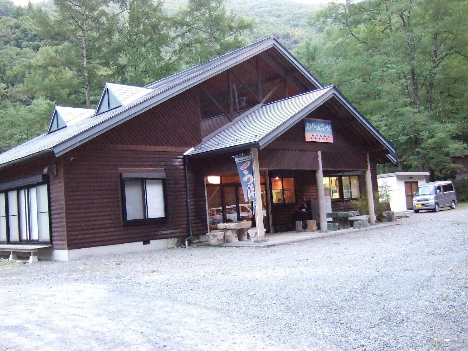 Cover Image for Shingasawa Campground