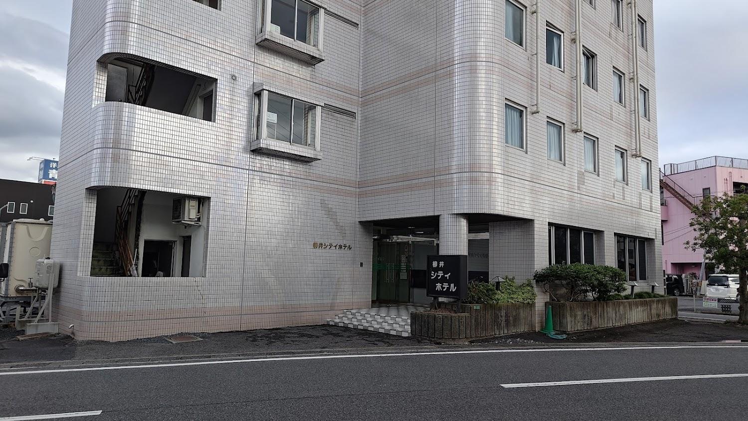 Cover Image for Yanai City Hotel