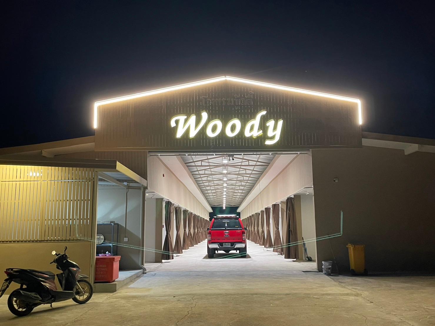 Cover Image for Woody Inn
