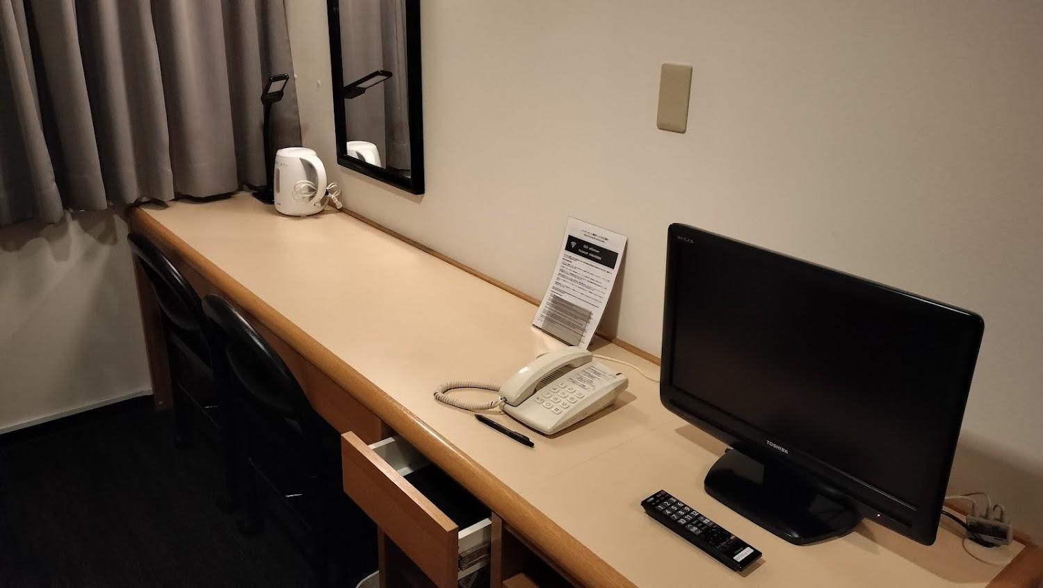 Cover Image for Hotel Main