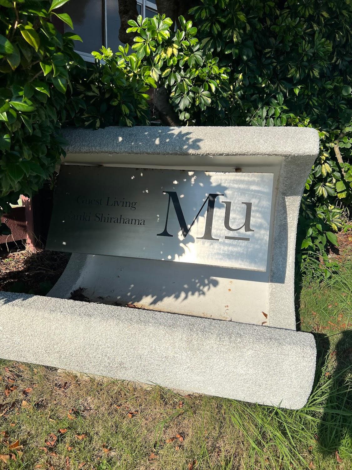 Cover Image for Guest Living Mu