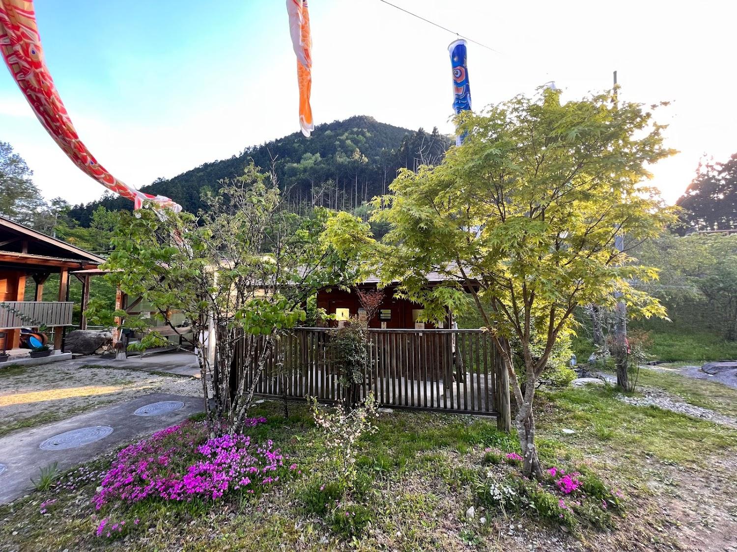 Cover Image for Mazekawanosato Suzushino Camping Ground
