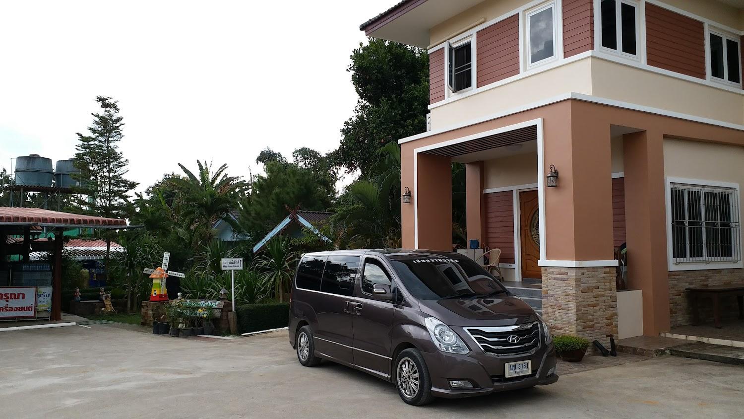 Cover Image for แม่กรณ์เฮ้าส์ Maekorn House