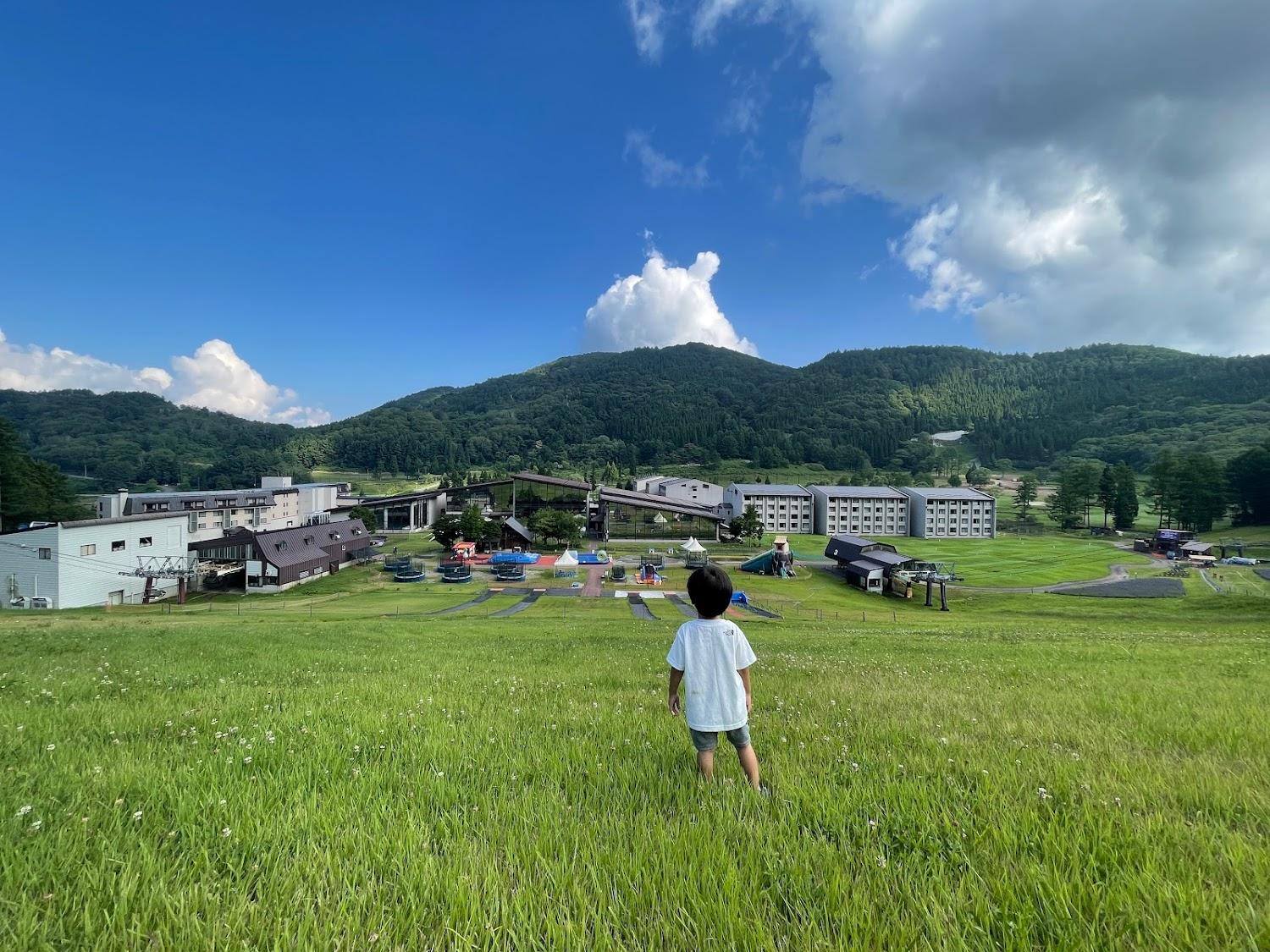 Cover Image for Tangram Madarao Hot Spring