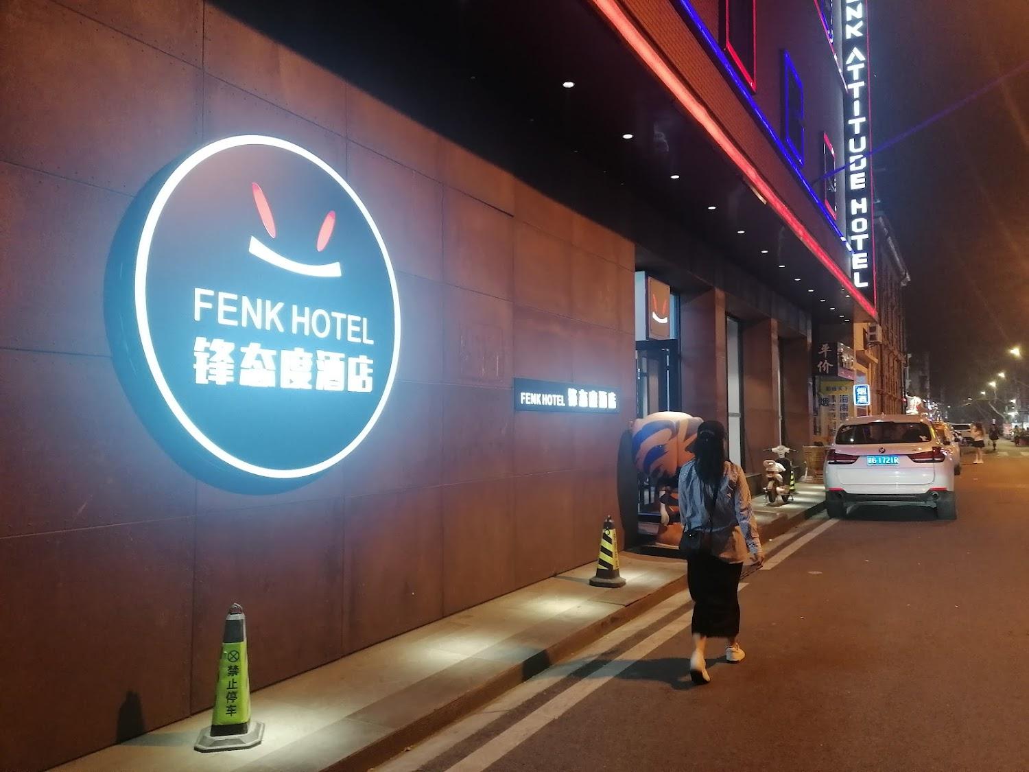 Cover Image for Wuhan Fenk Attitude Hotel