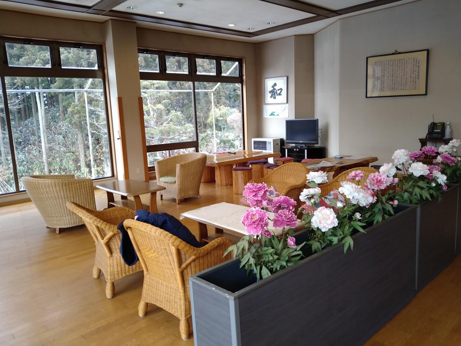 Cover Image for Ogura Hot Spring Hotel