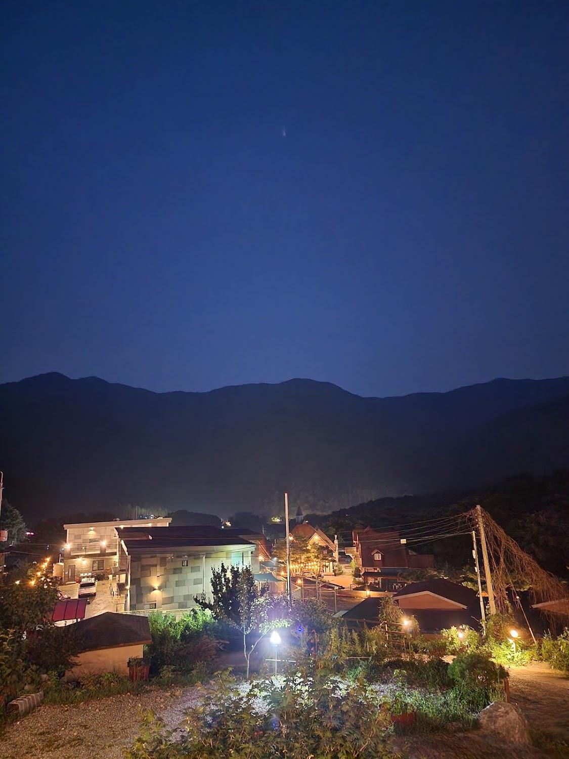 Cover Image for 아름마루