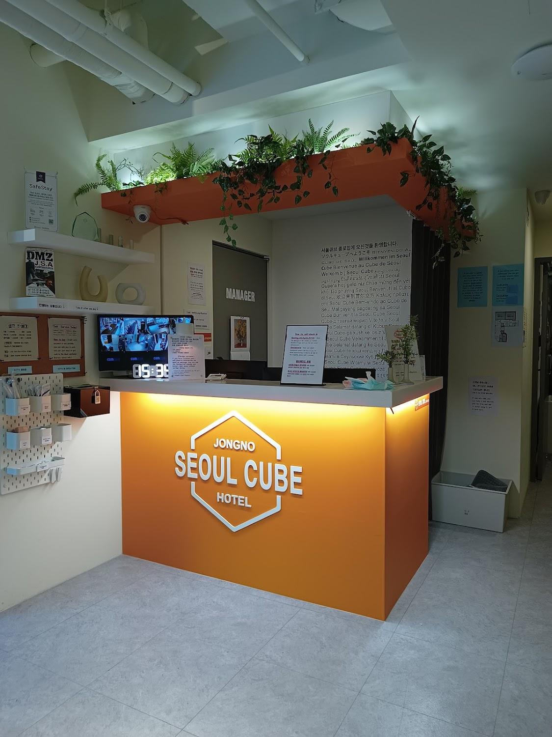 Cover Image for Seoul Cube Jongro