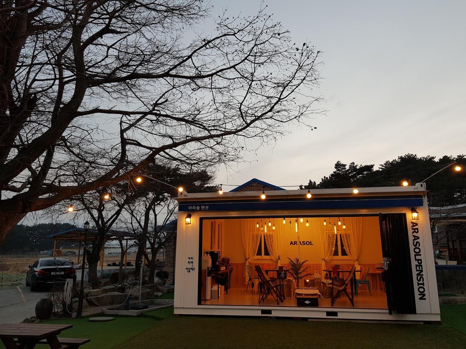 Cover Image for 아라솔펜션