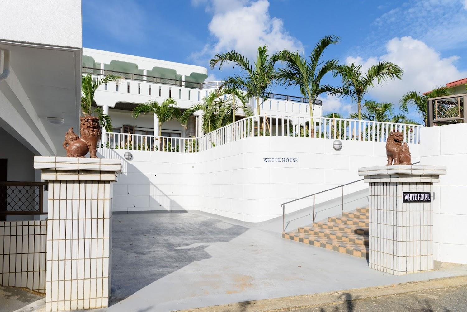 Cover Image for Miyakojima White House