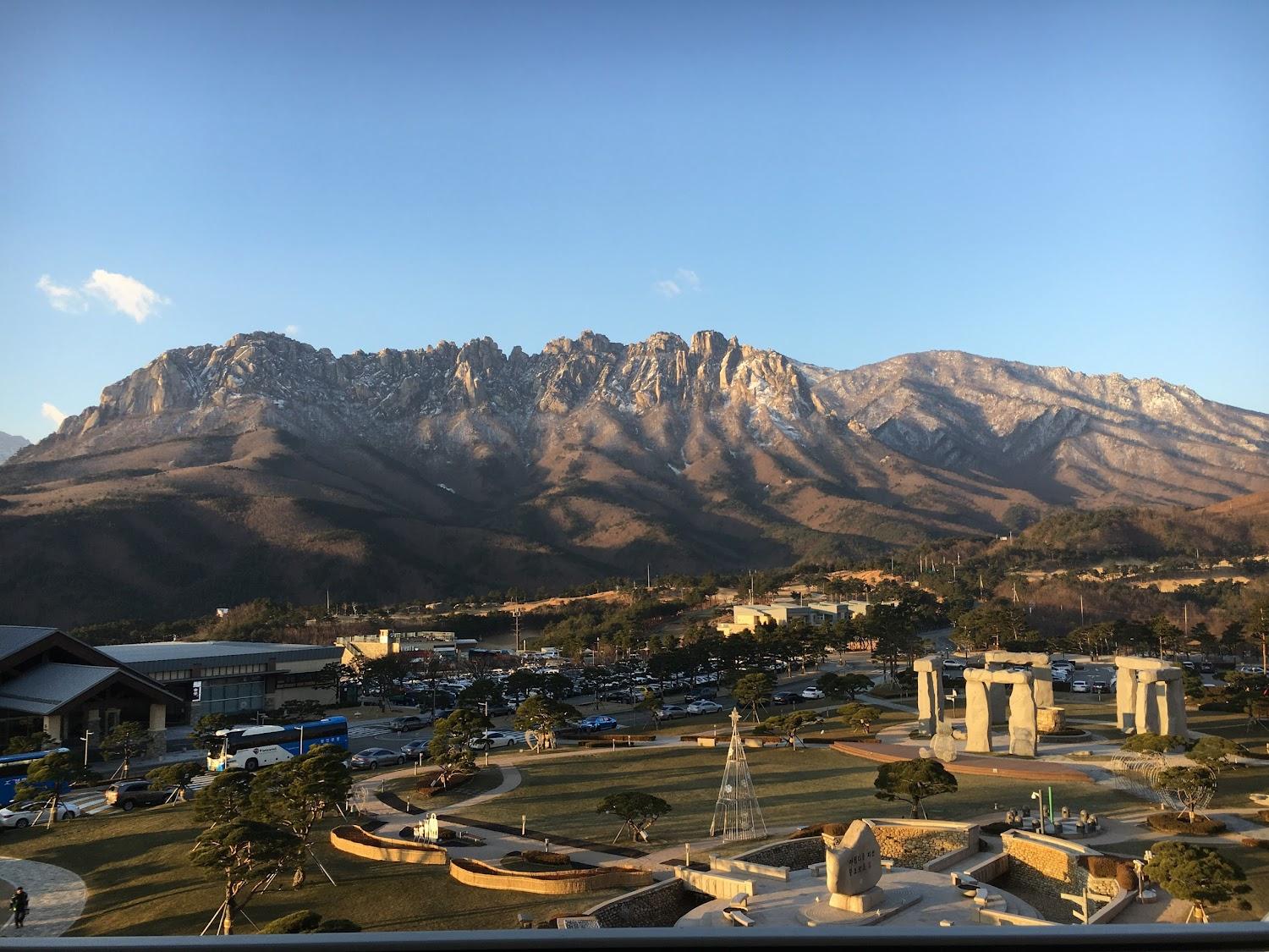 Cover Image for Sorak Resort