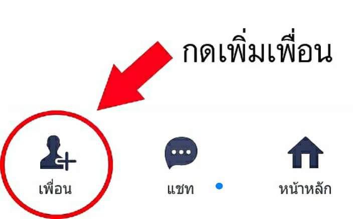 Cover Image for Krongthong Mansion